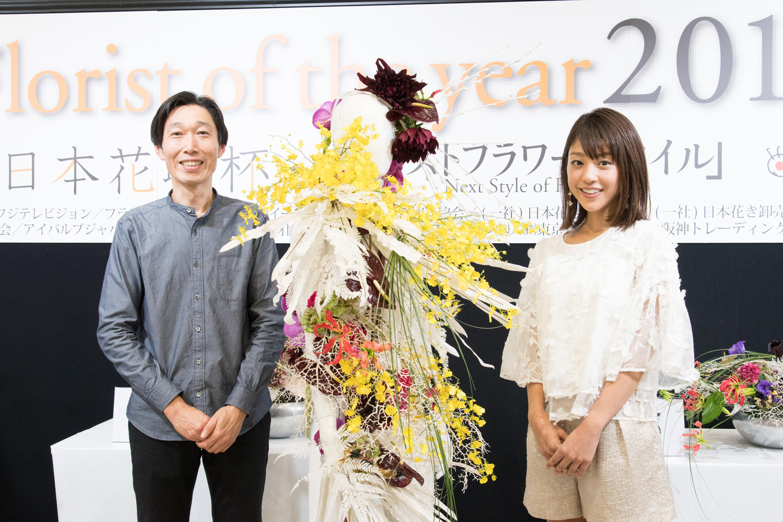 Japan Florist of the year 2019 in 東京 中間結果発表！ 日本花職杯 Japan Florist of